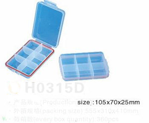 Lure Boxes