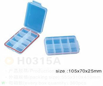 Lure Boxes